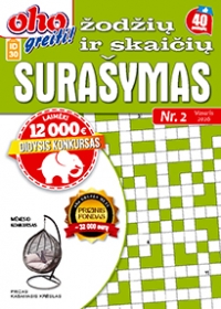 ID 30 oho greiti! Žodžių ir skaičių surašymas